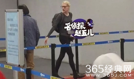 要办喜事啦！撒贝宁带外籍妻子李白回老家