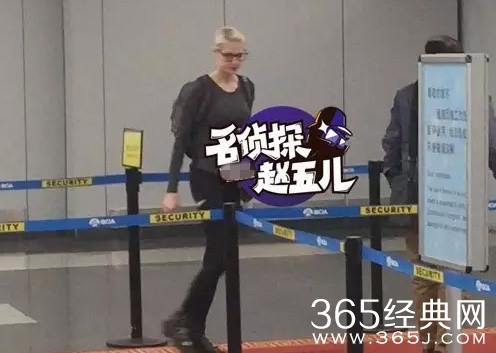 要办喜事啦！撒贝宁带外籍妻子李白回老家