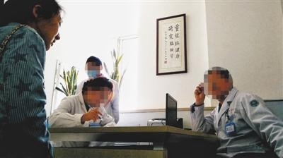 医院用客服冒充专家坐诊 患者主要来自卫视广告