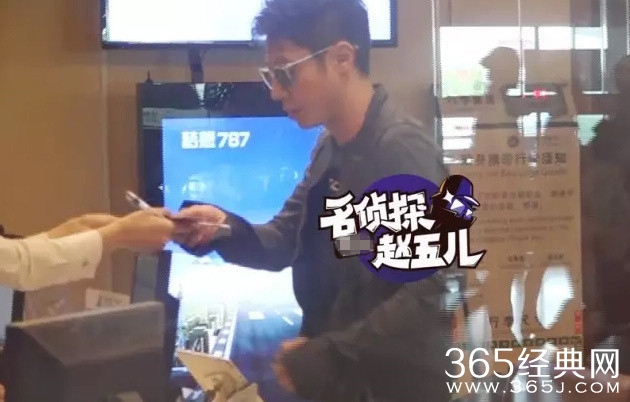 要办喜事啦！撒贝宁带外籍妻子李白回老家