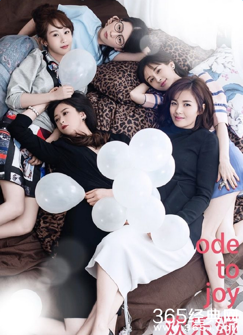 欢乐颂谭宗明隐瞒了安迪什么事