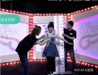 超女第一人胡楚靓成网红