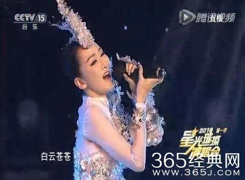 《金星秀》手撕萨顶顶话筒拿反假唱