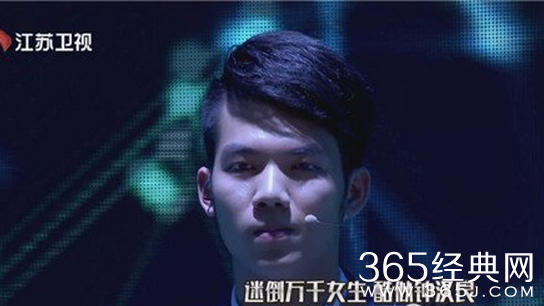 《看见你的声音》“小钟汉良”钟瑞轩资料假唱歌曲试听