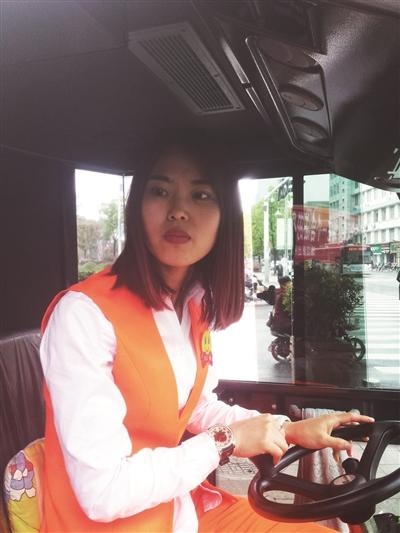 汪敏敏个人资料家境背景 大学生当环卫工是炒作？