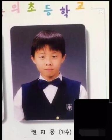 权志龙小学照片公布 与水原希子分手原因揭秘