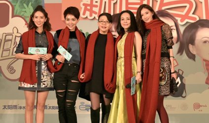 《花样姐姐》第2季20160430期背景音乐插曲整理