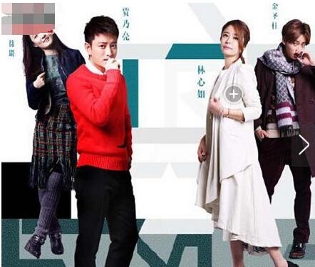 奇妙的时光之旅主题曲片尾曲全部插曲歌词试听汇总