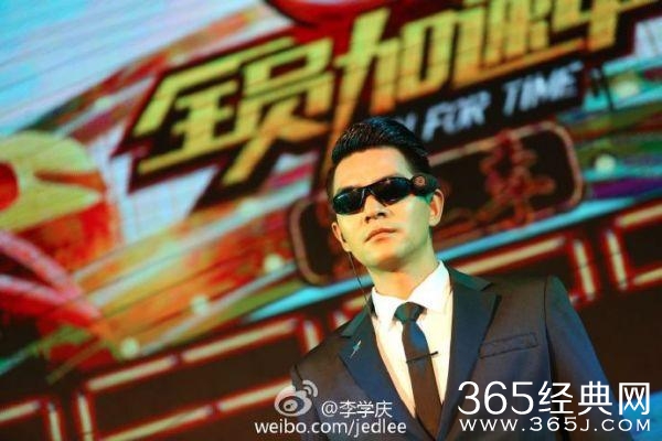 《全员加速中》第二季猎人是谁扮演 李学庆个人资料微博