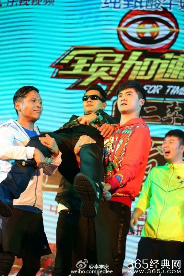 《全员加速中》第二季猎人是谁扮演 李学庆个人资料微博