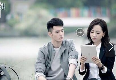 网剧美人为馅什么时候播出播出平台剧情 杨蓉白宇搭档