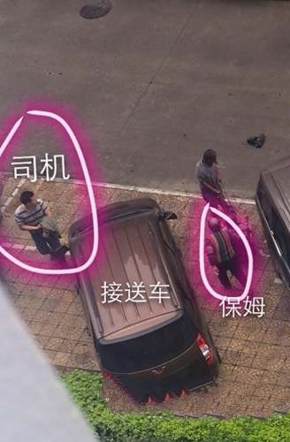 网曝福州乞讨者有商务车接送 司机保姆配齐