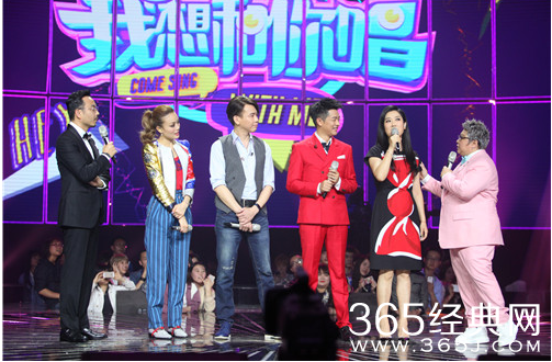 《我想和你唱》5月7日开播  网友：五一不出游