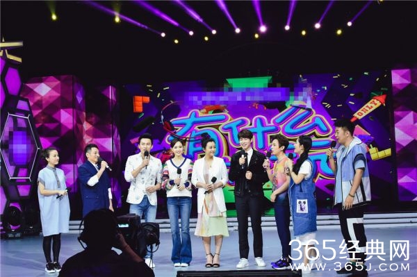 《快乐大本营》20160430期背景音乐插曲整理