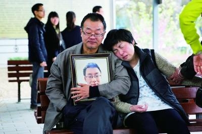 魏则西临终前嘱咐家人捐出剩余善款 不用来还债