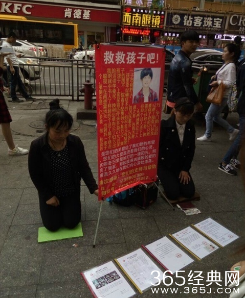 网曝悲情求助诈骗 易烊千玺照片被盗用