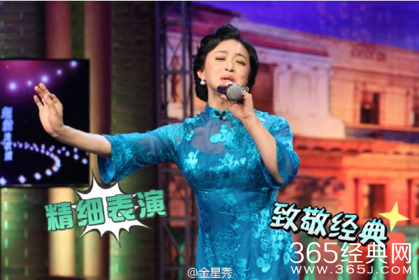 萨顶顶回击金星 揭秘金星手撕萨顶顶原因