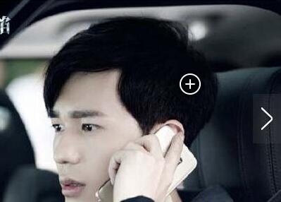 网剧美人为馅什么时候播出播出平台剧情 杨蓉白宇搭档