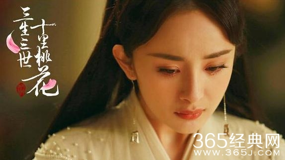 《三生三世十里桃花》何时播出 极美眷侣