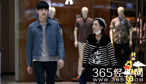 我的奇妙男友薛灵乔是谁饰演的