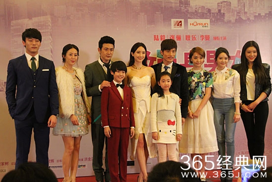 致单身男女苏茜的结局