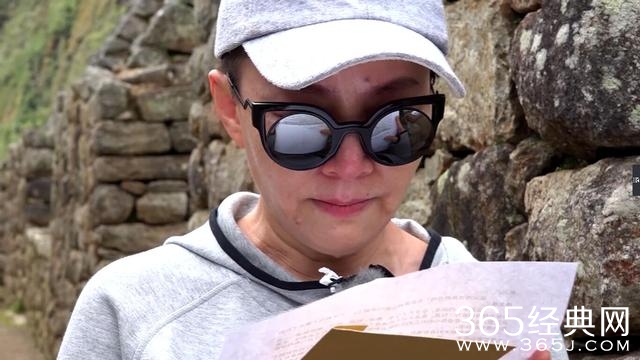 花样姐姐第二季神秘宝藏现身 揭秘宋丹丹与婆婆立遗嘱的真相