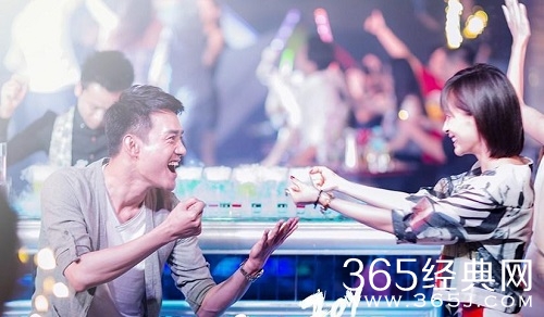 欢乐颂曲筱绡赵启平分手原因 两人第几集复合