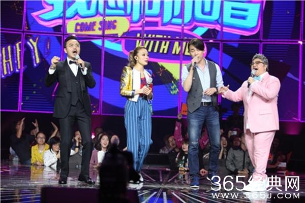 汪涵致敬张国荣 《我想和你唱》现场献歌掀热潮