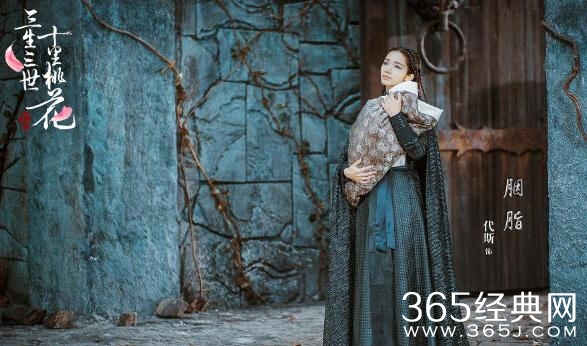 《三生三世十里桃花》何时播出 极美眷侣