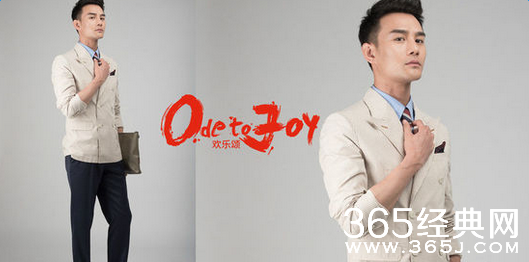 欢乐颂曲筱肖和赵启平为什么分手