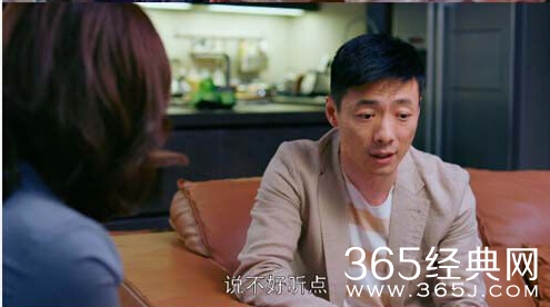 欢乐颂何立春和安迪是同一个人吗 奇点为什么调查安迪