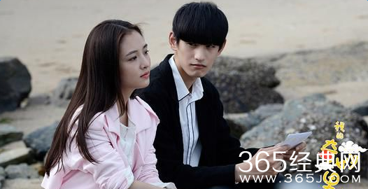 我的奇妙男友田净植是谁饰演的