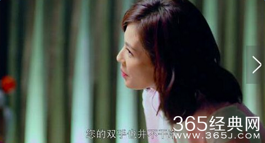 欢乐颂安迪麦克白夫人玩笑什么意思