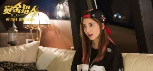 吴千语出演赏金猎人什么时候播出