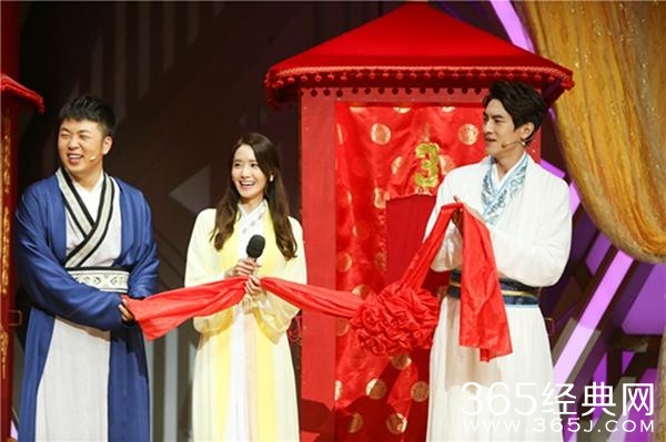 《快乐大本营》林心如首曝择偶标准 林允儿“中文十级”获赞