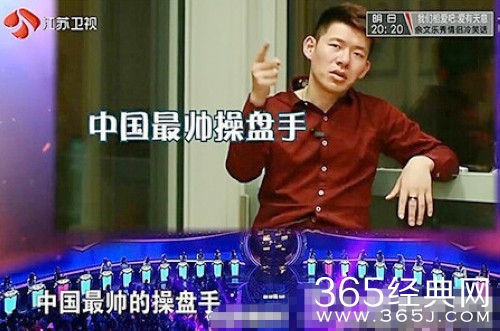 非诚男嘉宾自曝：牵手成功女嘉宾索要“下台费”