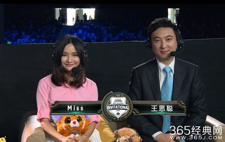 王思聪帮老爸重夺内地首富 3点“神助攻”曝光