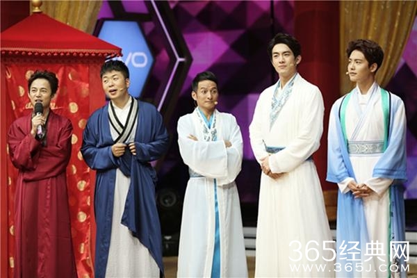 《快乐大本营》林心如首曝择偶标准 林允儿“中文十级”获赞