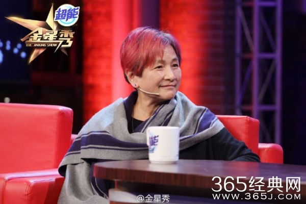 《金星秀》郑佩佩回首七十年人生！