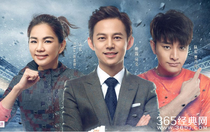 《来吧冠军》主题曲健康操完整版视频 动作简单易学