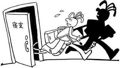 男子行窃后睡居民家中 被屋主发现反问