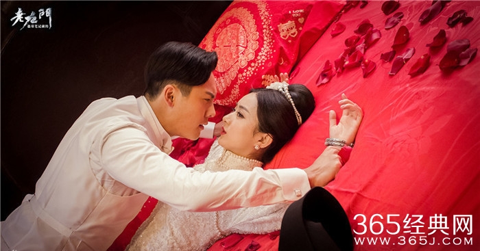 陈伟霆赵丽颖洞房照曝光 花式挑逗让人血脉喷张