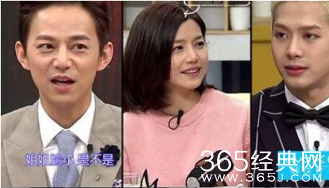 拜托了冰箱第二季什么时候播 拜托了冰箱2嘉宾黄景瑜陈赫王俊凯加盟