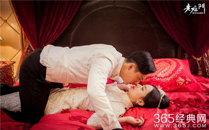 陈伟霆赵丽颖洞房照曝光 花式挑逗让人血脉喷张