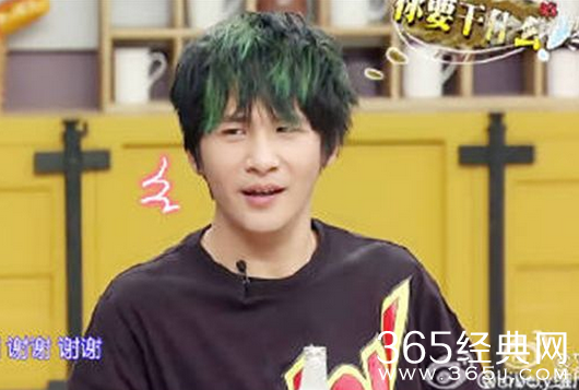 《拜托了冰箱》第二季主持人嘉宾名单曝光