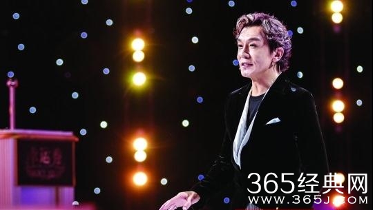 李咏回归做主持 发型变洗剪吹挑染“小金毛”