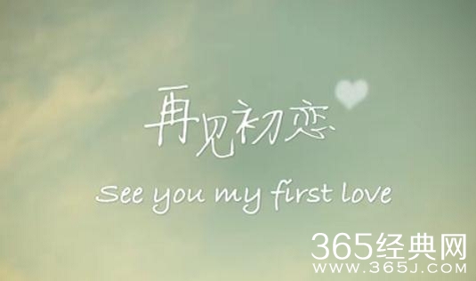 奇葩！男子酒驾撞死人扔下老婆跨省去见初恋