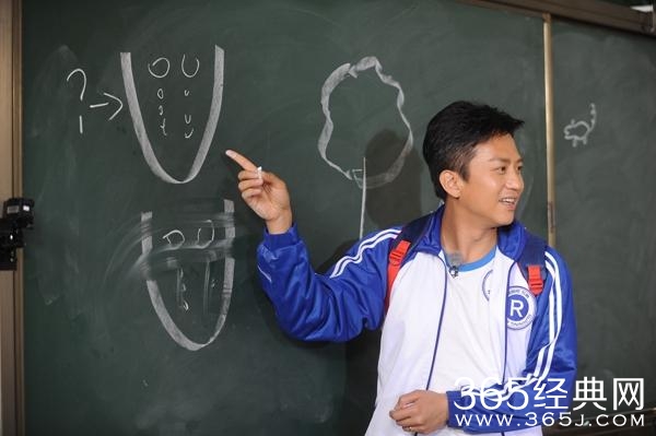 邓超《跑男》装嫩失败被叫爸 学霸画技笑翻众人