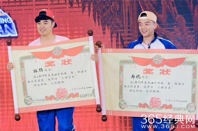 《跑男》重回校园引网友怀旧《跑男》第四期音乐歌曲名单