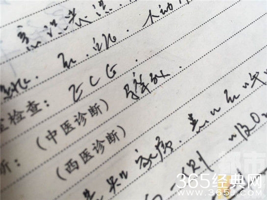 西安12岁小学生校园内猝死 曾吃下辣条和冰棍